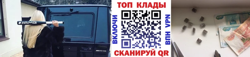 Какие есть наркотики Тында Альфа ПВП Меф мяу мяу Каннабис