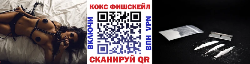 COCAIN Эквадор  кракен зеркало  Тында  даркнет сайт 