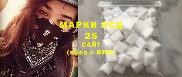 метадон Баксан