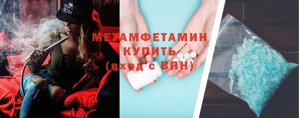 метадон Баксан