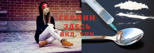 метадон Баксан