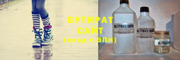 метадон Баксан