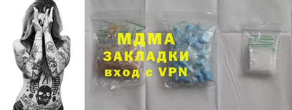 метадон Баксан