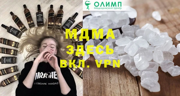 метадон Баксан