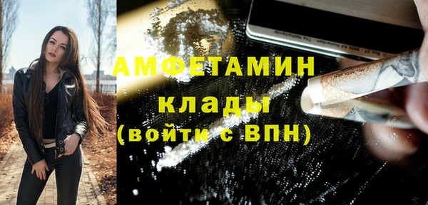 метадон Баксан