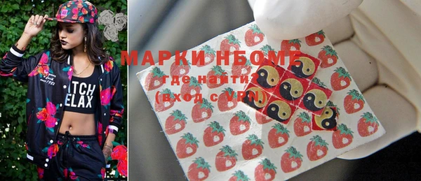 метадон Баксан