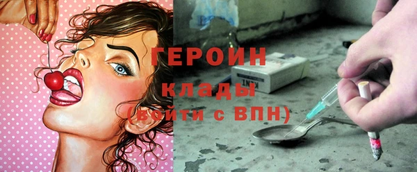 метадон Баксан