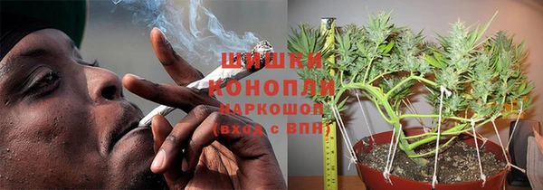 МДМА Арсеньев