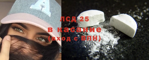соль ск Балахна