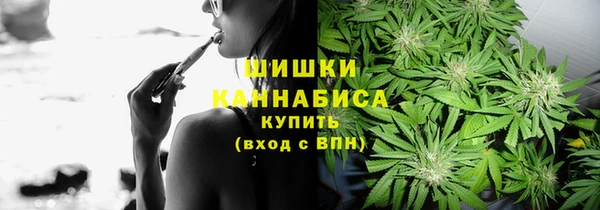 метадон Баксан