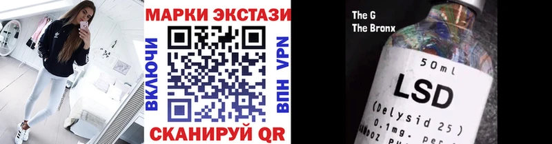 Марки N-bome 1,5мг  что такое наркотик  Тында 