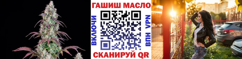 ТГК концентрат  Тында 